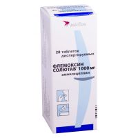 Флемоксин Солютаб 1000мг №20 таблетки диспергируемые (Амоксициллин)